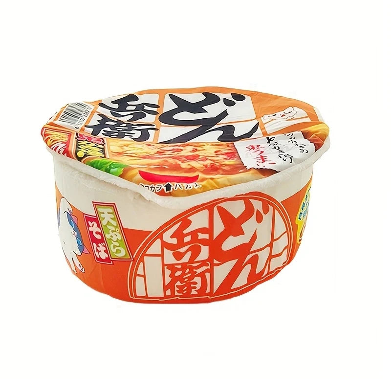 NoodleNest Pet Bed – Cozy, Breathable, All-Season Comfort