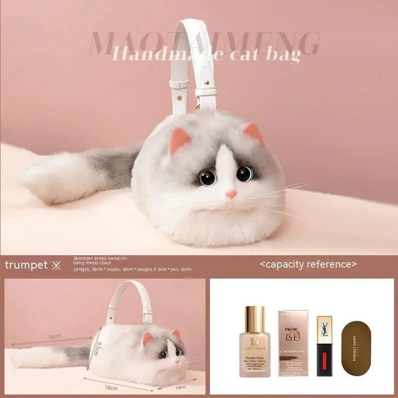 A plush cat-shaped one-shoulder bag with a white and gray color scheme, displayed in different angles and settings, including a capacity reference image, and accompanied by a list of items suggesting the bag's spaciousness.
