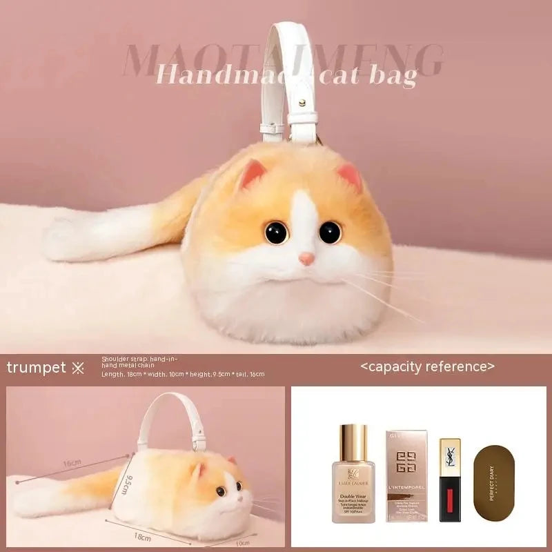 A plush cat-shaped one-shoulder bag in a beige color with a compact reference image, displayed alongside a variety of autumn-themed items.
