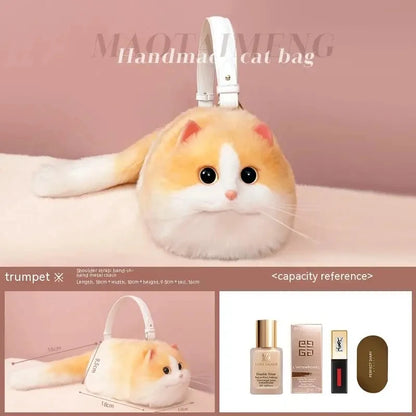 A plush cat-shaped one-shoulder bag in a beige color with a compact reference image, displayed alongside a variety of autumn-themed items.