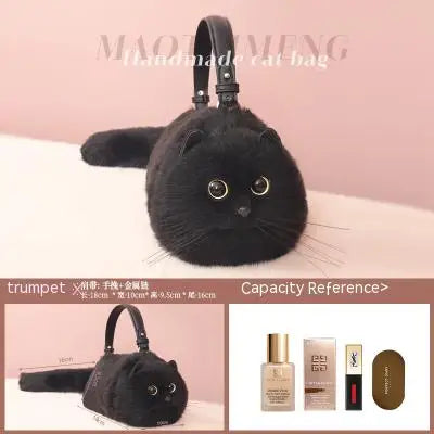 A black plush cat-shaped one-shoulder bag with a compact reference, displayed on a pink background. The bag is shown in different styles, including as a handbag and a crossbody bag, with inset images of the material and decoration details.
