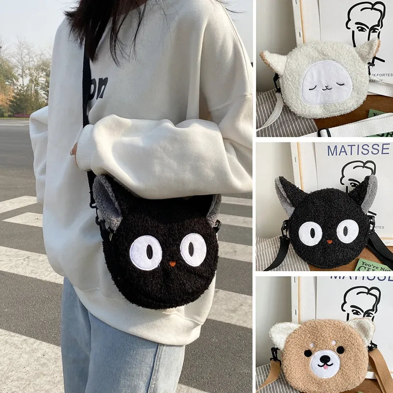 Purrfectly Furry Cat Face Shoulderbag